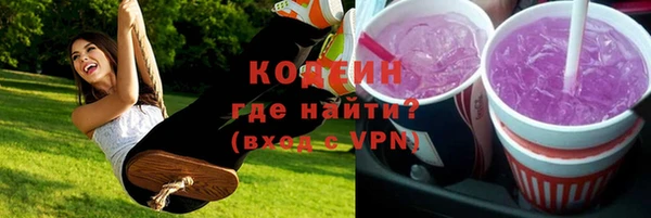 круглые Верея